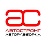 boards.autostrong@yandex.ru