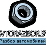 avtorazbor.by@list.ru
